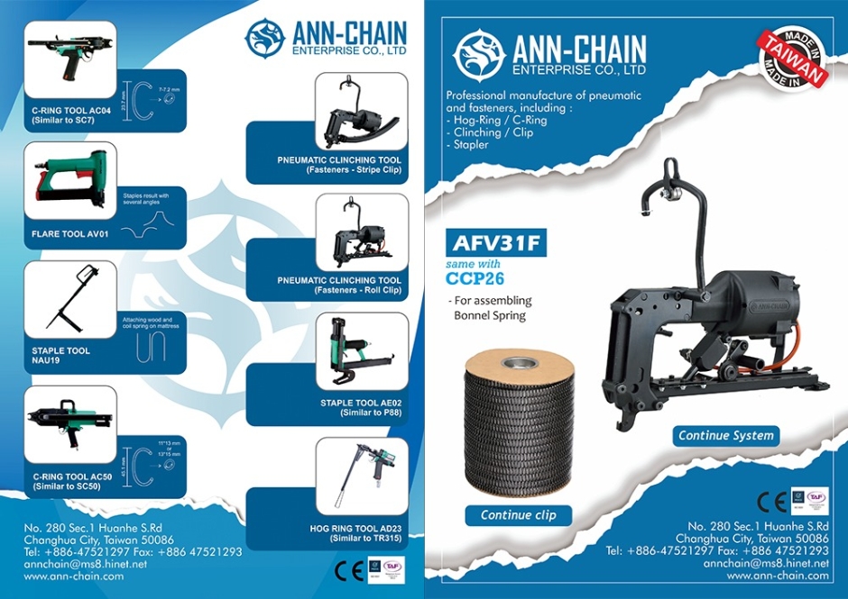 Ann-Chain Enterprise Co., Ltd.